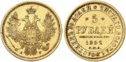 5 roubles 1852 year