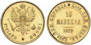 10 марок 1878 года