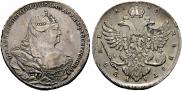 1 rouble 1738 year