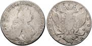 1 rouble 1776 year