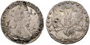 15 kopecks 1784 year