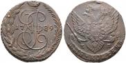 5 kopecks 1789 year