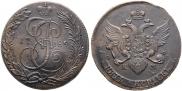 5 kopecks 1789 year