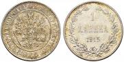 1 markka 1915 year