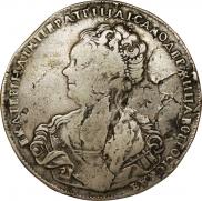 1 rouble 1726 year