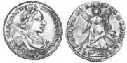 2 roubles 1720 year