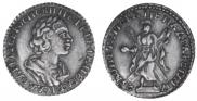 2 roubles 1725 year
