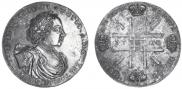 2 roubles 1722 year