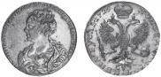 1 rouble 1726 year