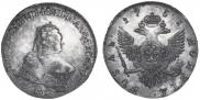 1 rouble 1751 year