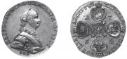 10 roubles 1762 year