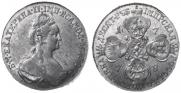 10 roubles 1778 year