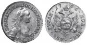 2 roubles 1766 year