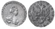 1 rouble 1779 year