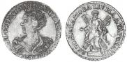 2 рубля 1726 года
