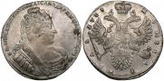 1 рубль 1733 года