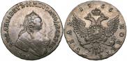 1 rouble 1755 year