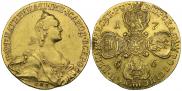10 рублей 1766 года