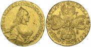 5 roubles 1765 year