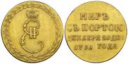 Token Coin 1791 year
