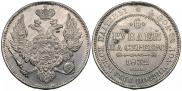 6 рублей 1832 года
