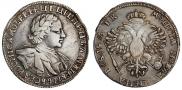 1 рубль 1720 года
