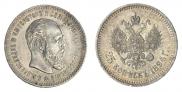 25 kopecks 1894 year