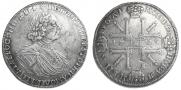 1 rouble 1725 year
