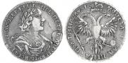 Полтина 1719 года
