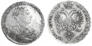 1 rouble 1726 year