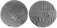 Grivna 1726 year