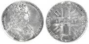 1 rouble 1727 year