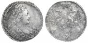 1 рубль 1730 года