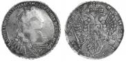 1 rouble 1735 year