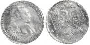 1 рубль 1736 года