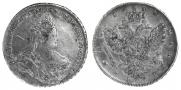 1 rouble 1738 year