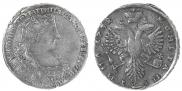 Poltina 1732 year