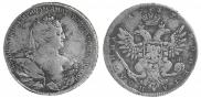 Полтина 1737 года