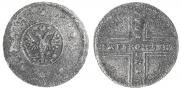 5 kopecks 1730 year