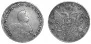 1 rouble 1741 year