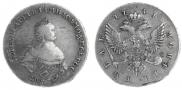 1 рубль 1741 года