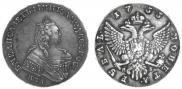 1 рубль 1755 года