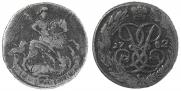 2 копейки 1762 года