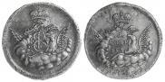 1 kopeck 1756 year