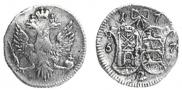 2 kopecks 1757 year