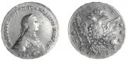 1 рубль 1762 года