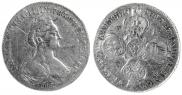 10 roubles 1777 year