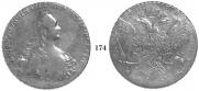 1 rouble 1768 year