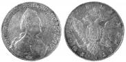 1 rouble 1783 year