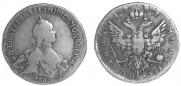 Полтина 1762 года